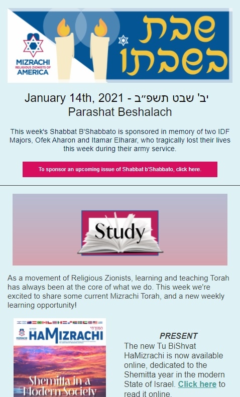 Shabbat b'Shabbato Advertising